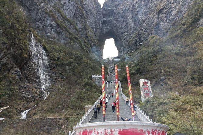 1-Day Zhangjiajie National Forest Park(Avatar) and Tianmen Mountain Private Tour - Key points at a glance