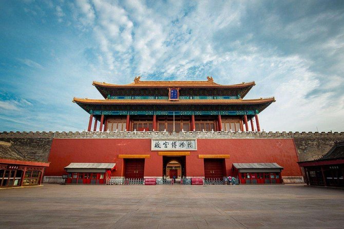 2-Day Beijing Sightseeing Highlights Combo Package with Lunch - Mutianyu is the tour’s big outdoor highlight