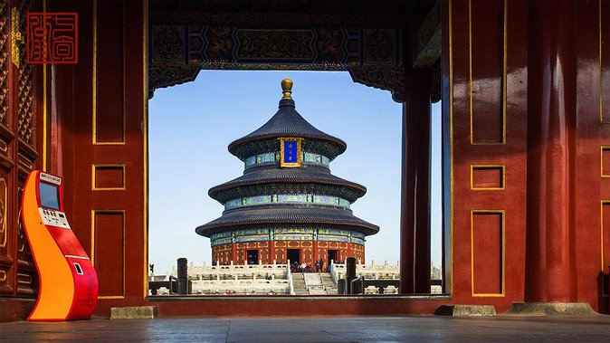 2-Day Beijing Sightseeing Highlights Combo Package with Lunch - Temple of Heaven pairs grand design with lunch