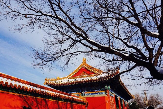 2 Days Beijing Group Tour Including Great Wall And Forbidden city - What the $299 price really covers