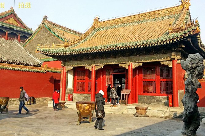 2 Days Beijing Group Tour Including Great Wall And Forbidden city - Day one: entering the Forbidden City