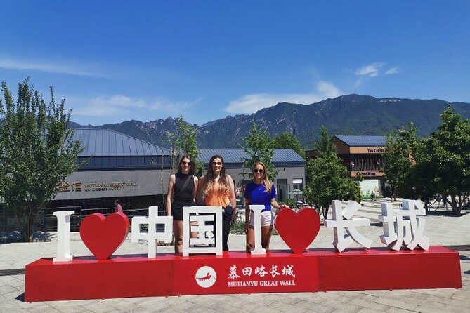 2 Days Visa-free Beijing Private Layover Guided Tour - Mutianyu Great Wall with fewer crowds