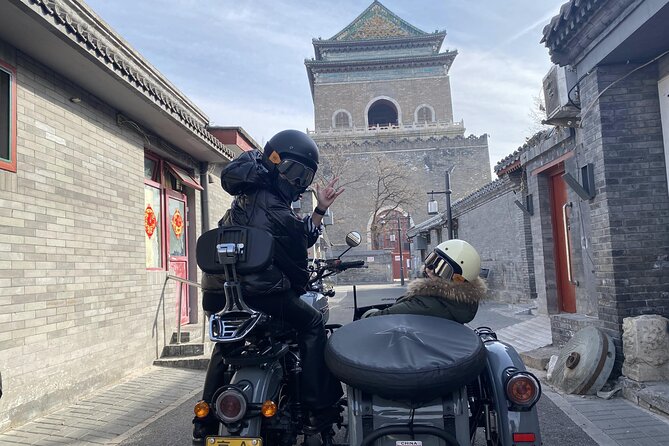2-Hour “Ancient & Modern” Beijing Sidecar Tour (Day /Night) - The Forbidden City moat and northern gate