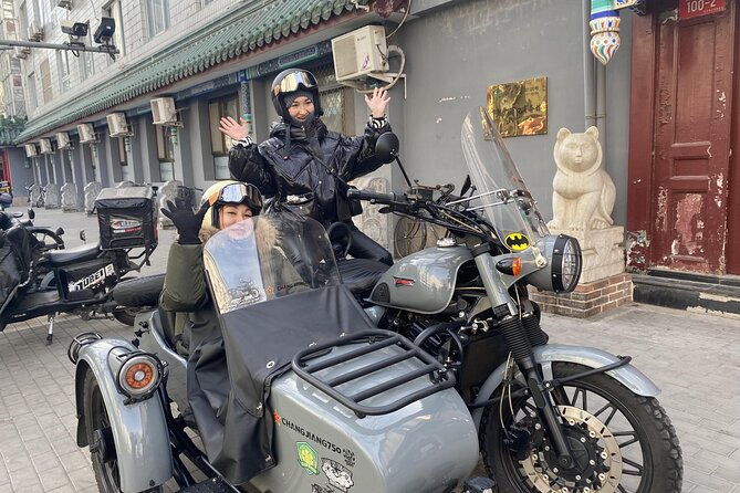 2-Hour “Ancient & Modern” Beijing Sidecar Tour (Day /Night) - CCTV New Mansion and the central business district