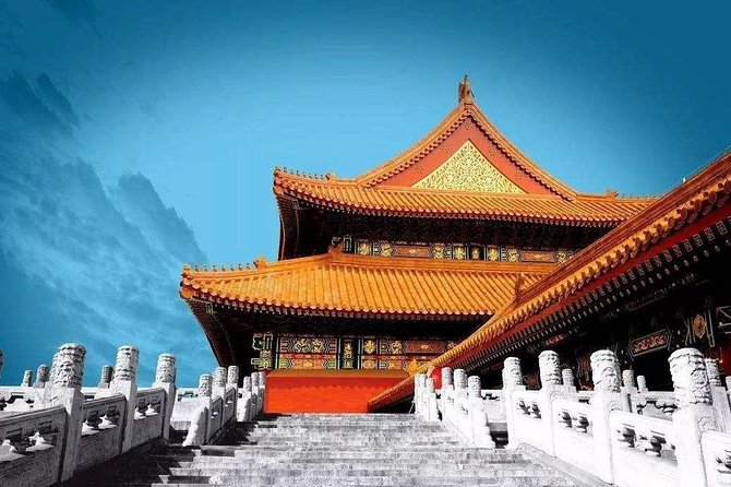 2-Hour Beijing Private Forbidden City Tour: History & Highlights - Starting from your hotel: two practical choices