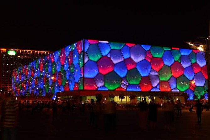 4~5 hours Layover Night trip in Beijing With English Driver - Tiananmen Square and the center of Beijing