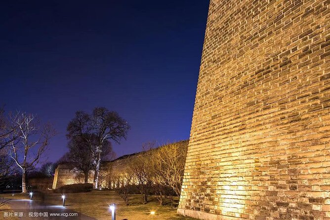 4-5 Hours Private Beijing City Layover Night Tour - Tiananmen Square from the outside