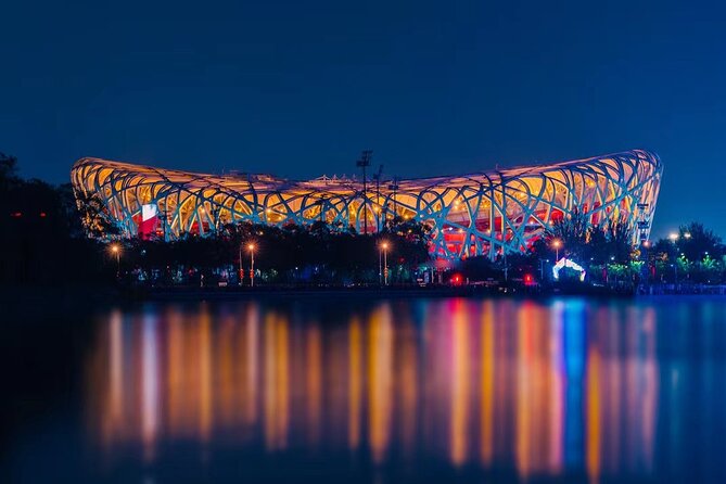 4-5 Hours Private Beijing City Layover Night Tour - Olympic Park from the vehicle