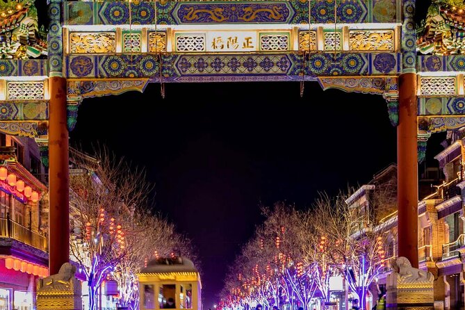 4-5 Hours Private Beijing City Layover Night Tour - How much sightseeing fits into four to five hours