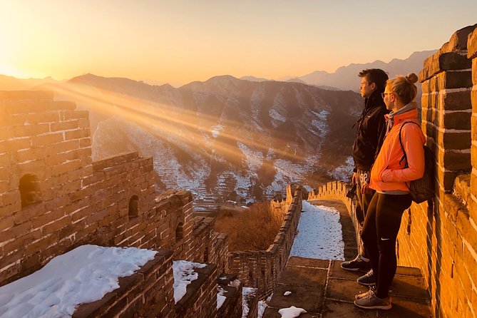 4-5 hours Wild Great Wall Layover Tour with Flexible Visit Time - The 1.5-hour drive to Huairou