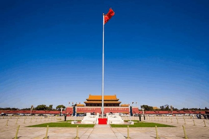 4-Hour Beijing Private Deep Tour Tiananmen Square Forbidden City - Why this compact Beijing tour works