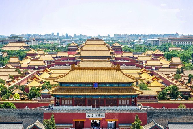 4-Hour Beijing Private Deep Tour Tiananmen Square Forbidden City - Subway transport keeps the cost sensible