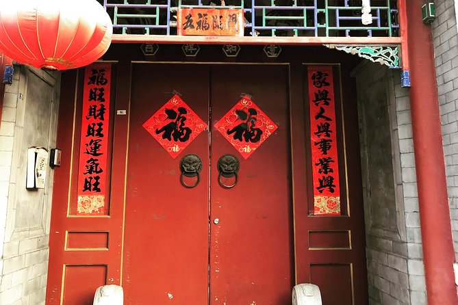 4-Hour Private Beijing Hutong Bike Tour with Dumpling Lunch - The Drum Tower: 69 stairs and a strong central view