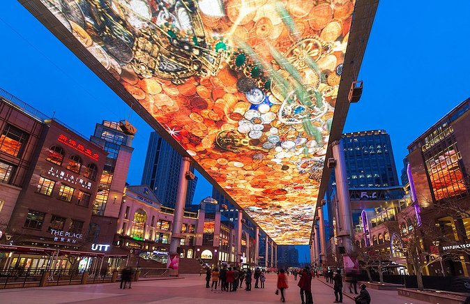 4-Hour Private Illuminated Beijing Tour with Authentic Chinese Dinner on Hutong Street - The evening in a nutshell
