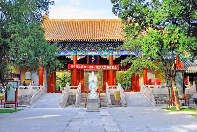 4-Hour Private Tour: Lama Temple, Confucius Temple, Guozijian Museum with Dim Sum - Key points before you book