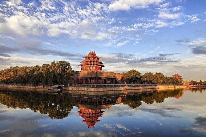 4-Hour Small Group Tour to Forbidden City with Entry Tickets - Choosing between Tiananmen Square and Jingshan Park