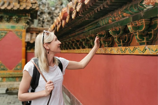 4 hours Beijing Layover Tour to Forbidden City & Tiananmen Square - Tiananmen Square: A Vast Civic Space