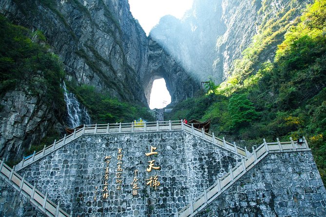 5-Day Private Zhangjiajie Panoramic Sightseeing Tour - Price, tickets, and where to stay