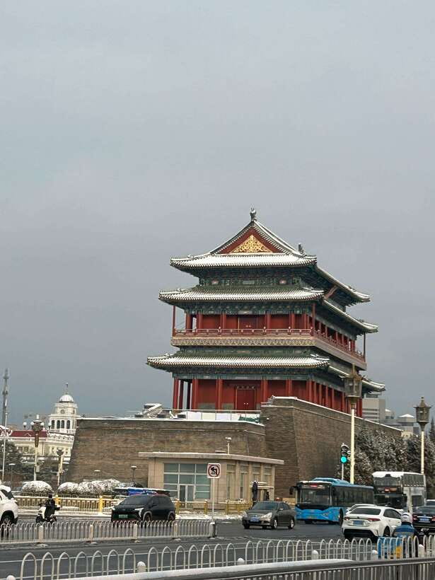 A Beijing Tour of Essentials Along the Central Axis - Three hours inside the Forbidden City