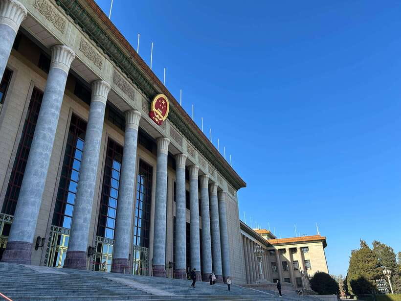 A Beijing Tour of Essentials Along the Central Axis - What Jacob adds to the experience
