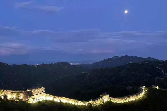 Admission Ticket: Mutianyu Great Wall - Reaching the wall from the parking lot