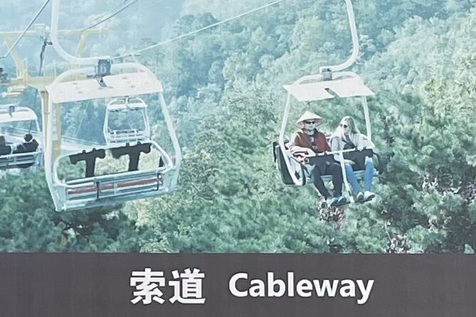 Airport or Hotel Transport to Mutianyu Great Wall - Price and the value of a private car