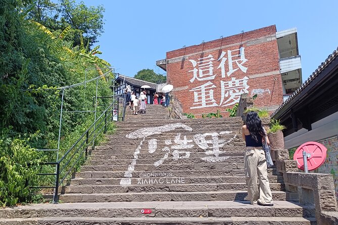 All-In-One Chongqing Trendy Spots Private Tour - Why this is a smart first day in Chongqing
