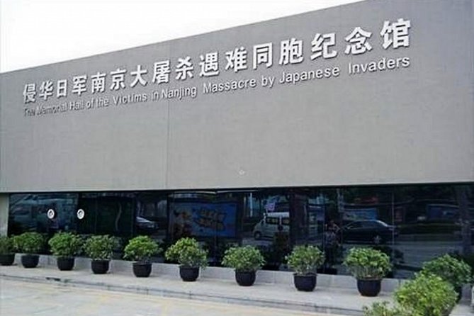 All Inclusive Nanjing City Private Day Tour with Tailor-Made Highlights - Walking the 600-year-old Ming City Wall