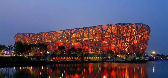 Beijing 2-Day Tours: Great Wall, Forbidden City & Top Highlights - Key points at a glance