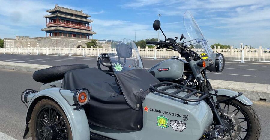 Beijing: 4 hours Discover City by Sidecar - Why a sidecar is a smart way to see central Beijing