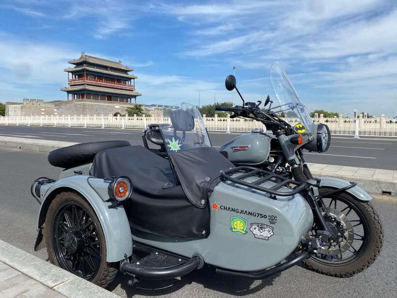 Beijing：Ancient & Modern City Tour by Sidecar(Day/Night) - Passing the Forbidden City before entering the CBD