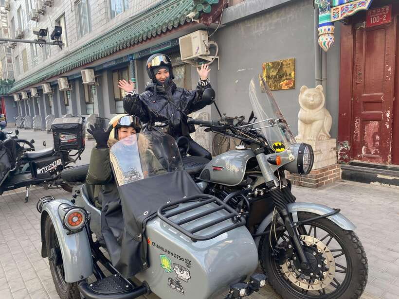 Beijing：Ancient & Modern City Tour by Sidecar(Day/Night) - Starting near Beixinqiao and following the old city axis