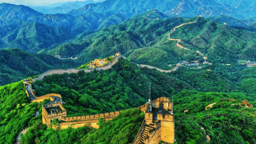 Beijing: Badaling Great Wall Admission Ticket - The passport requirement is the key practical detail