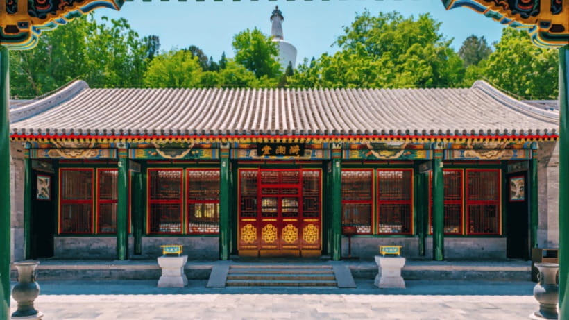 Beijing: Beihai park e-ticket entry - Accessibility and what to bring