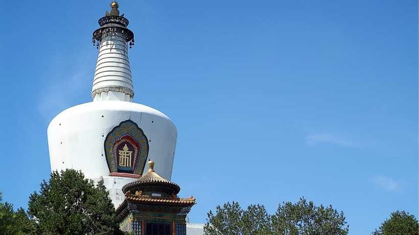 Beijing: Beihai Park Full Access Ticket - Must-See in China - What the $9 price really covers