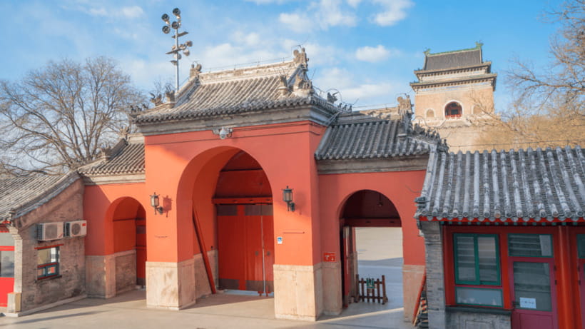 Beijing: Bell and Drum Towers Entry Ticket—Historic Landmark - What the English PDF guidebook adds