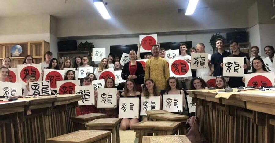 Beijing Calligraphy Class - Key points to know before booking