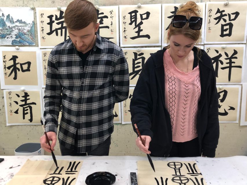 Beijing Calligraphy Class - The teachers make the difference