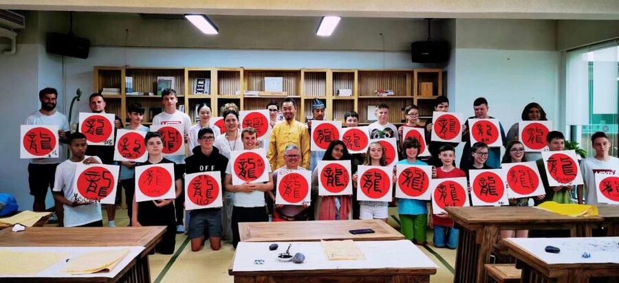Beijing Calligraphy Class - Why calligraphy works for children and adults