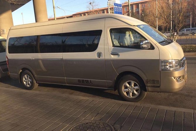 Beijing Capital International Airport One Way Transfer Service: Airport to Hotel - Meeting your driver at Beijing Capital Airport