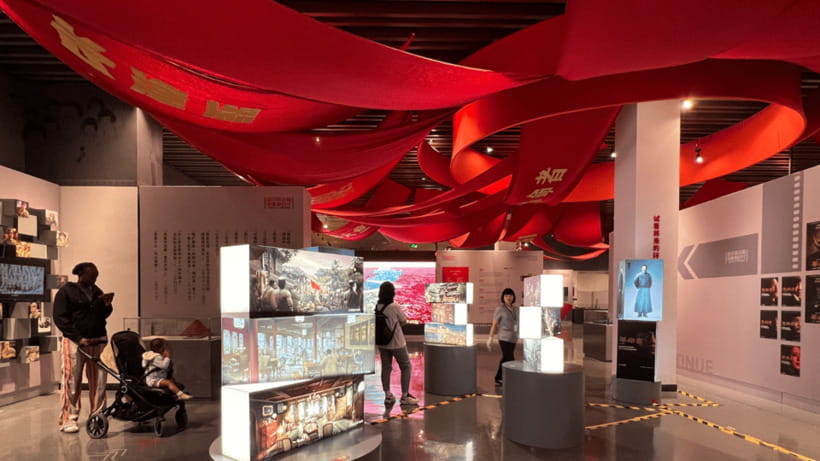 Beijing: China National Film Museum Entry Reservation - A national museum built around Chinese cinema