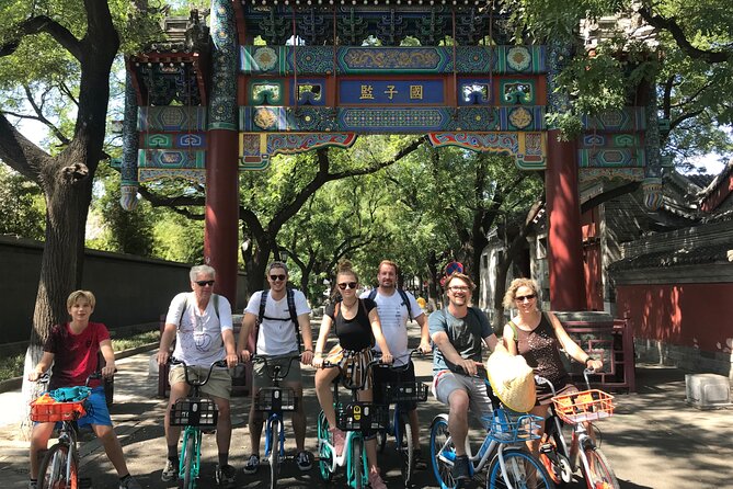 Beijing City Four-hour Bicycle Tour With a Private Guide - Changan Avenue and the Chairman’s Office area