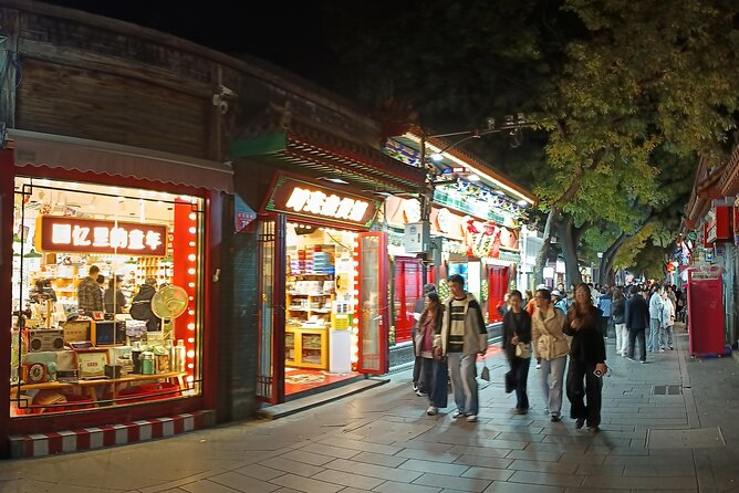 Beijing City Walk: Explore Hutongs Life and Old Beijing - Sanlihe Hutong: a quieter change of pace