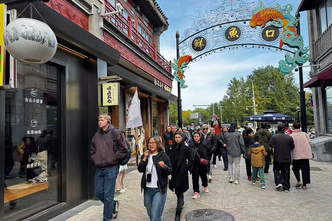 Beijing City Walk: Explore Hutongs Life and Old Beijing - What the $15 price really gets you