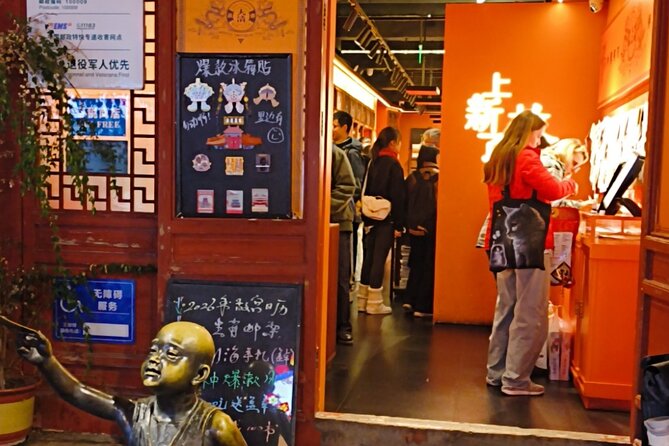 Beijing City Walk: Explore Hutongs Life and Old Beijing - Qianmen and Dashilan: Beijing’s old commercial side