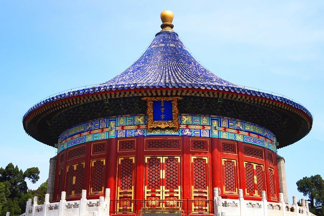Beijing Classic Full-Day Tour including the Forbidden City, Tiananmen Square, Summer Palace and Temple of Heaven - Guides are the tour’s biggest variable