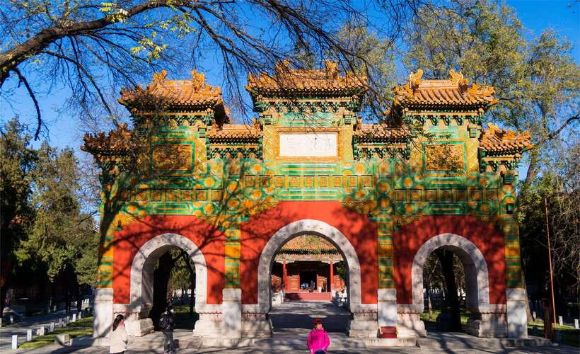 Beijing: Confucius Temple and the Impercial College E-ticket - Key details before you go