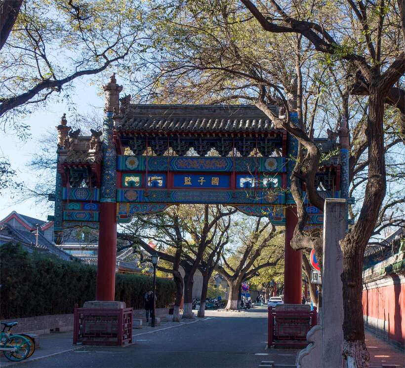Beijing: Confucius Temple and the Impercial College E-ticket - Dacheng Hall and the temple exhibitions