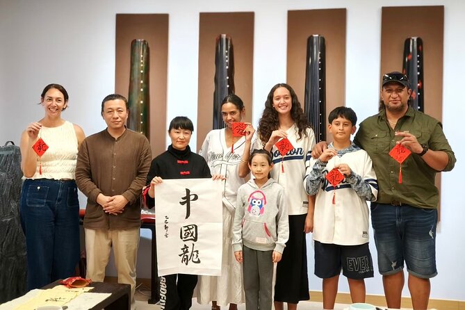 Beijing Culture: Tea Ceremony, Heritage Instrument & Calligraphy - A quiet cultural pause at 813 Creative Park