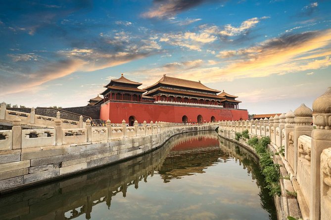 Beijing Day Tour to Tiananmen Square, Forbidden City and Mutianyu Great Wall - Walking the Forbidden City’s central axis